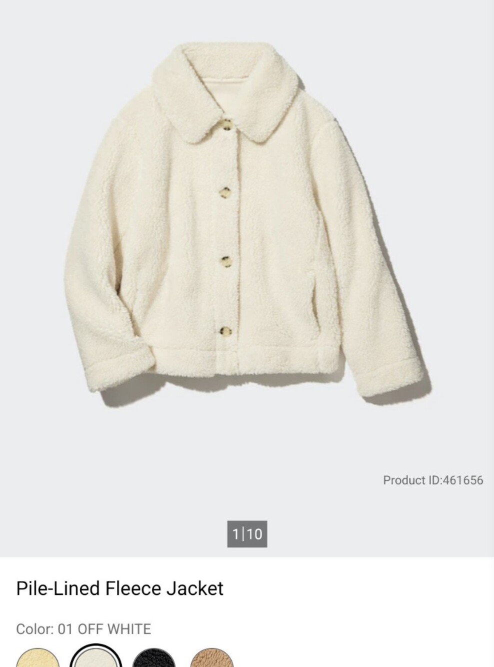 UNIQLO Pile-lined fleece jacket - Women's